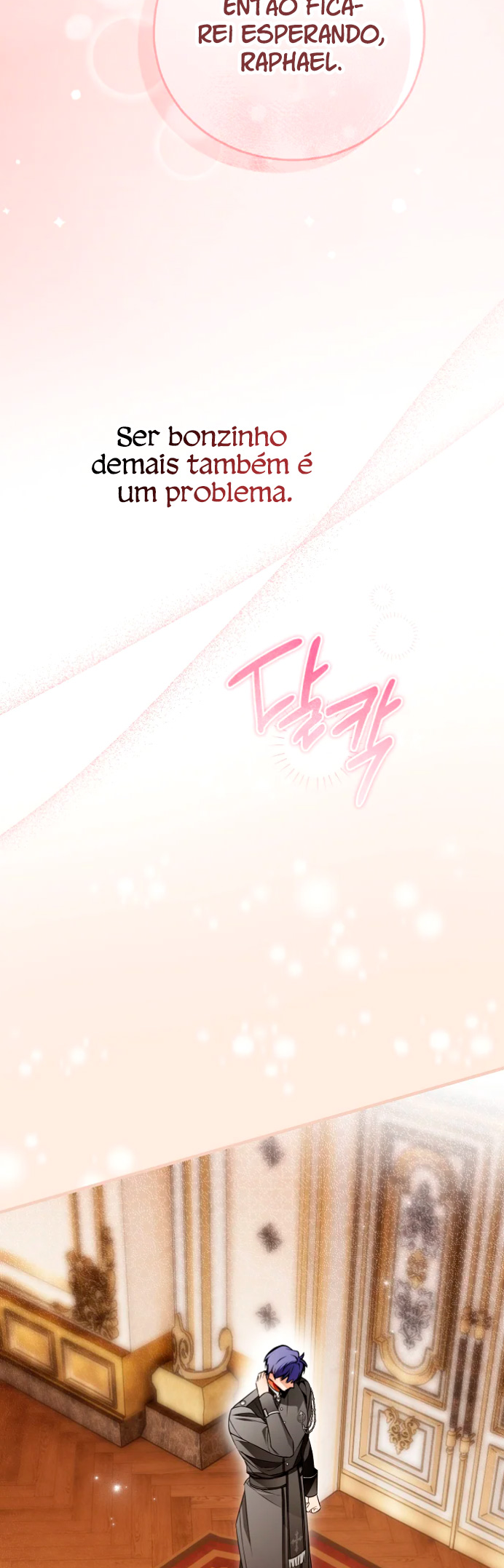 Post-Possession Damage Control Vol. 2 Ch. 66 第26页