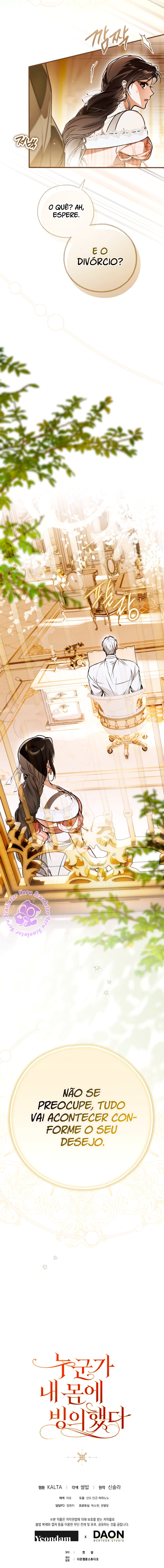 Post-Possession Damage Control Vol. 2 Ch. 66 第33页