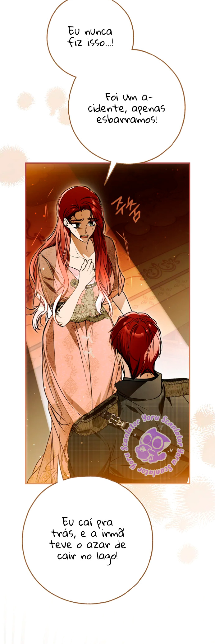 Post-Possession Damage Control Vol. 2 Ch. 66 第9页