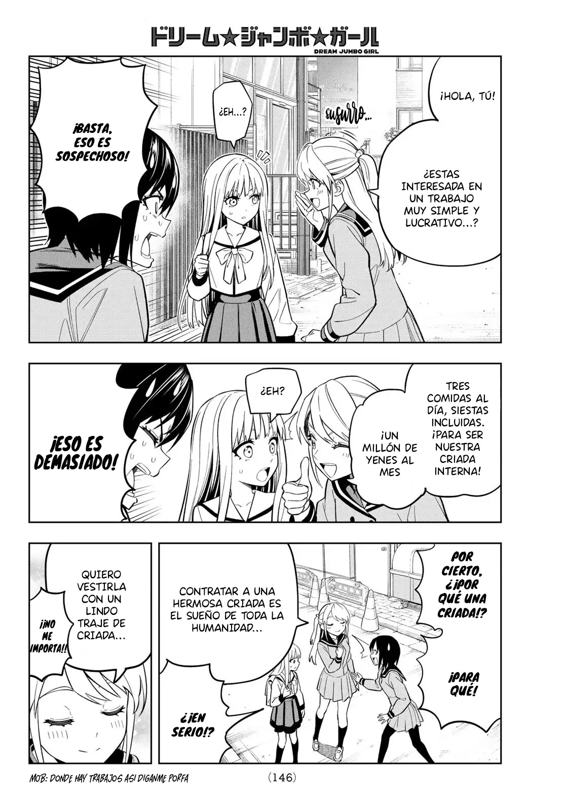 Dream⭐︎Jumbo⭐︎Girl Vol. 1 Ch. 2 第18页