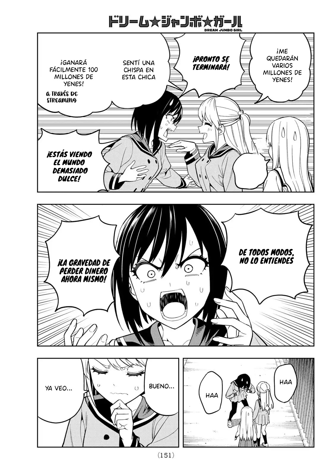 Dream⭐︎Jumbo⭐︎Girl Vol. 1 Ch. 2 第23页