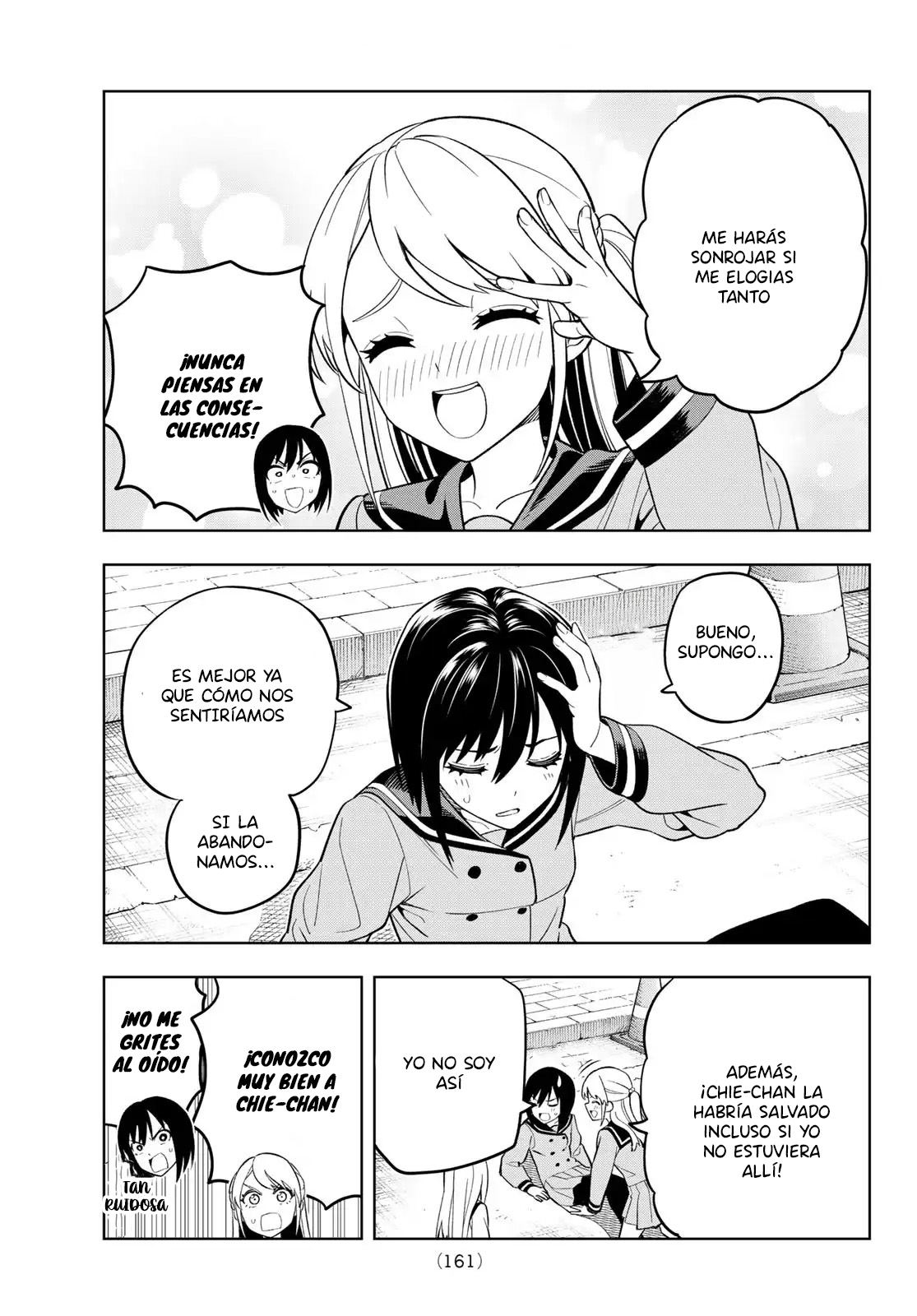 Dream⭐︎Jumbo⭐︎Girl Vol. 1 Ch. 2 第32页