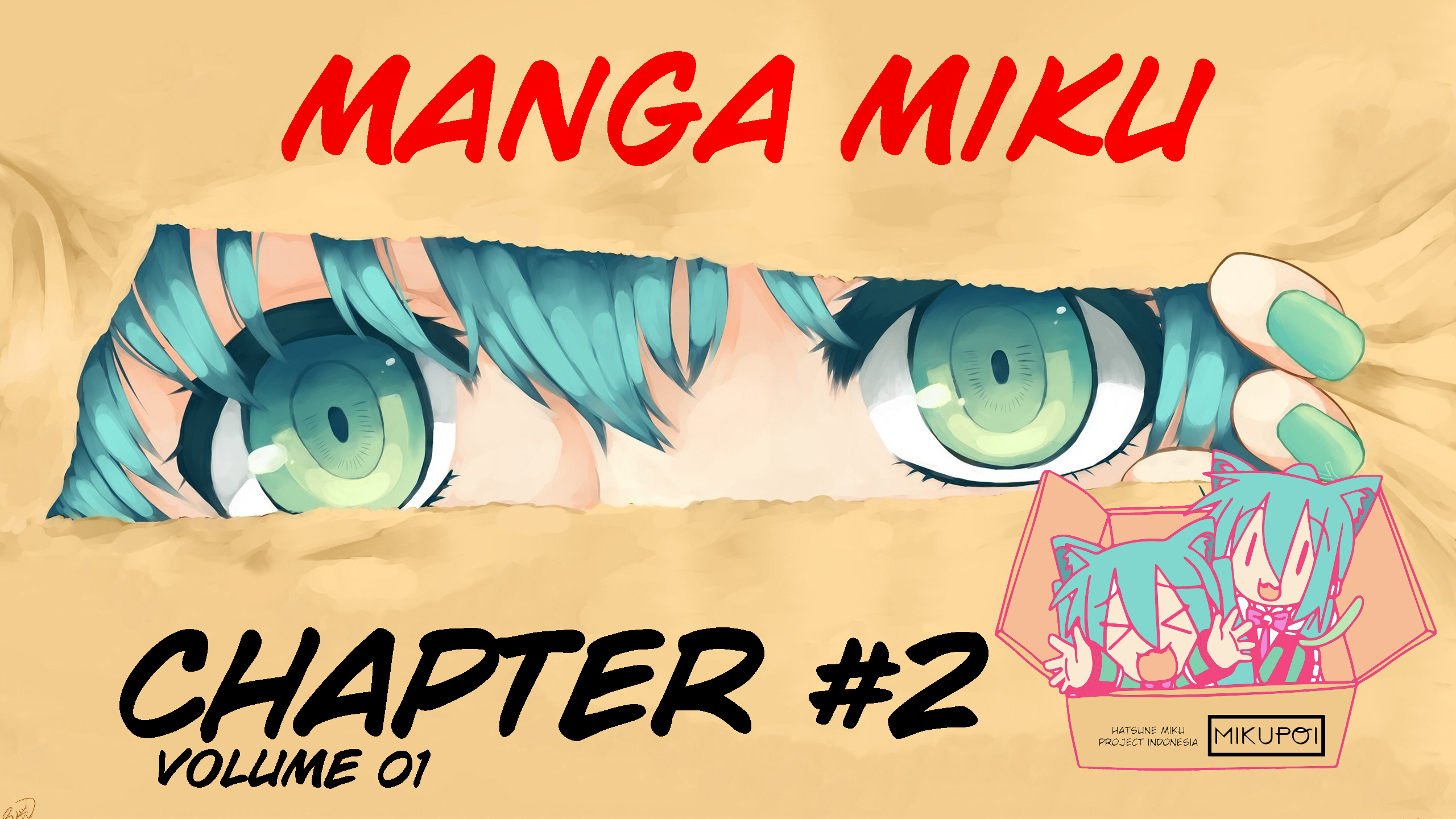 Maker Hikoushiki Hatsune Mix Giant Mix 第1页