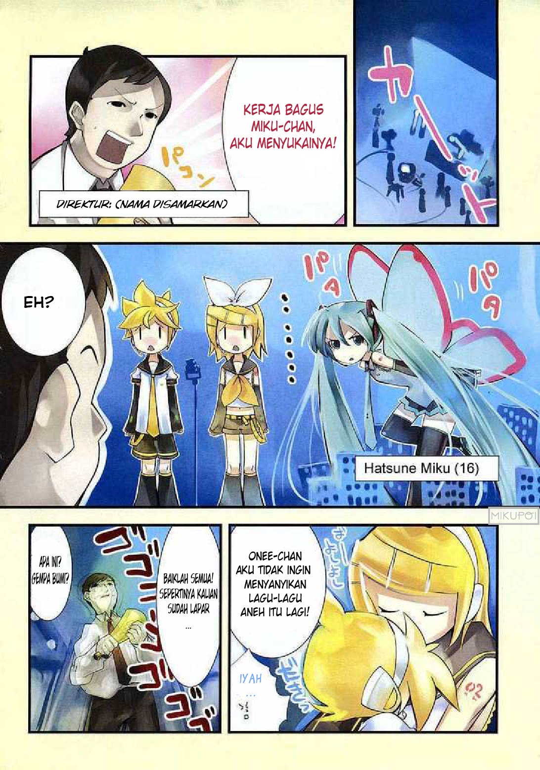 Maker Hikoushiki Hatsune Mix Giant Mix 第4页