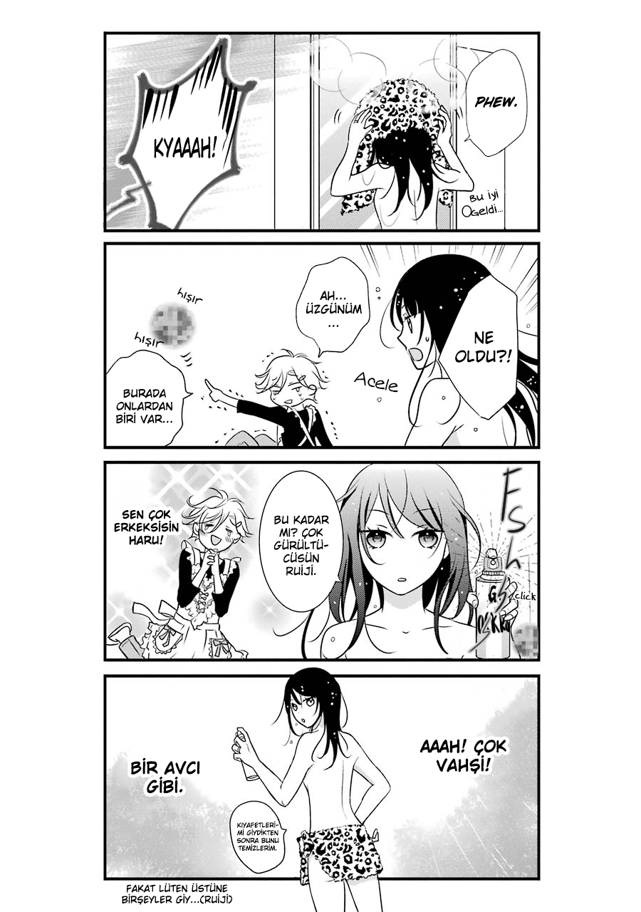 My Husband Is a Housewife Vol. 1 Ch. 1 第12页