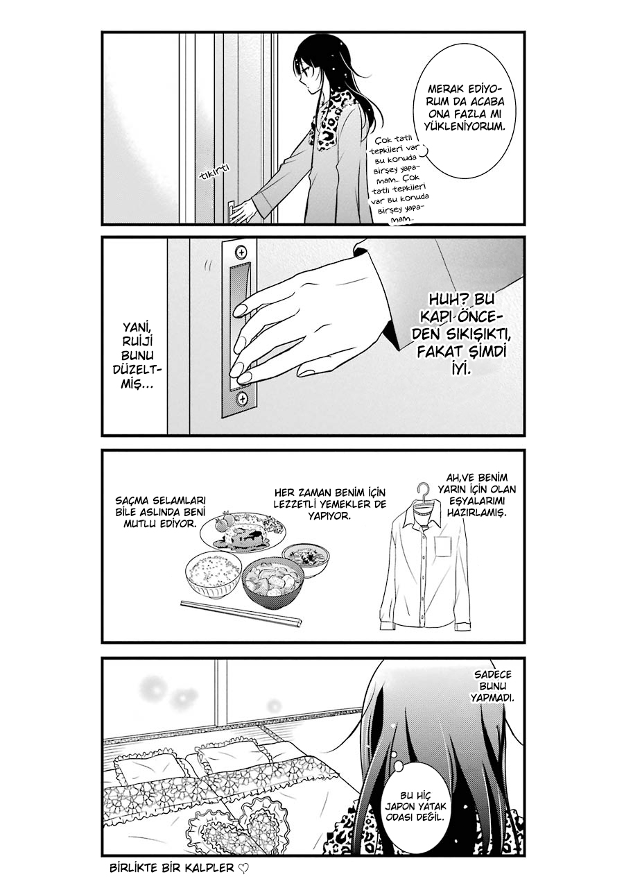 My Husband Is a Housewife Vol. 1 Ch. 1 第14页