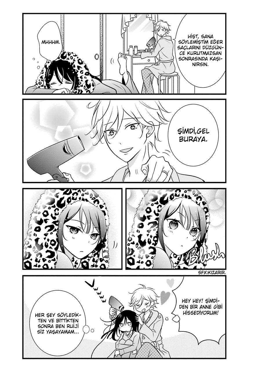 My Husband Is a Housewife Vol. 1 Ch. 1 第15页