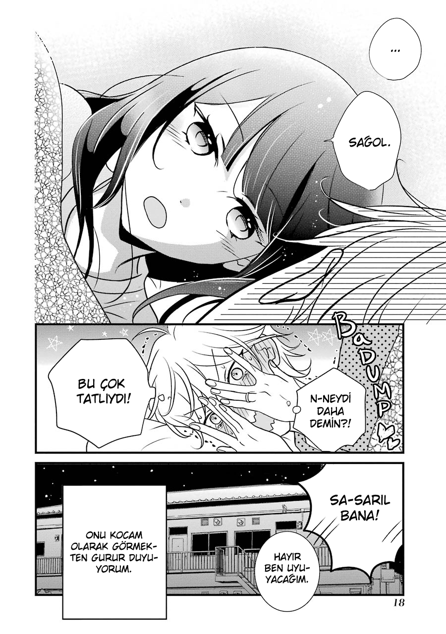 My Husband Is a Housewife Vol. 1 Ch. 1 第19页