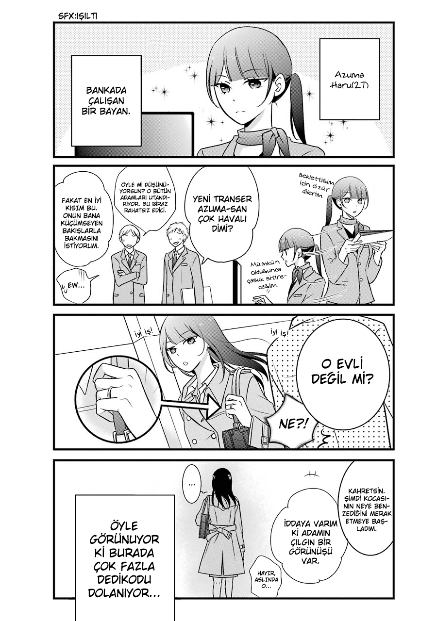 My Husband Is a Housewife 第4页