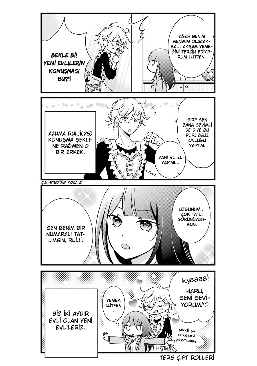My Husband Is a Housewife 第7页
