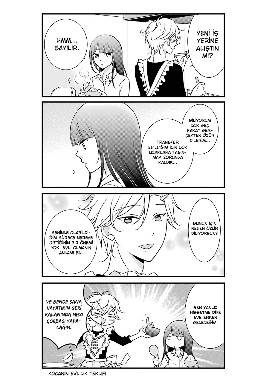 My Husband Is a Housewife 第8页