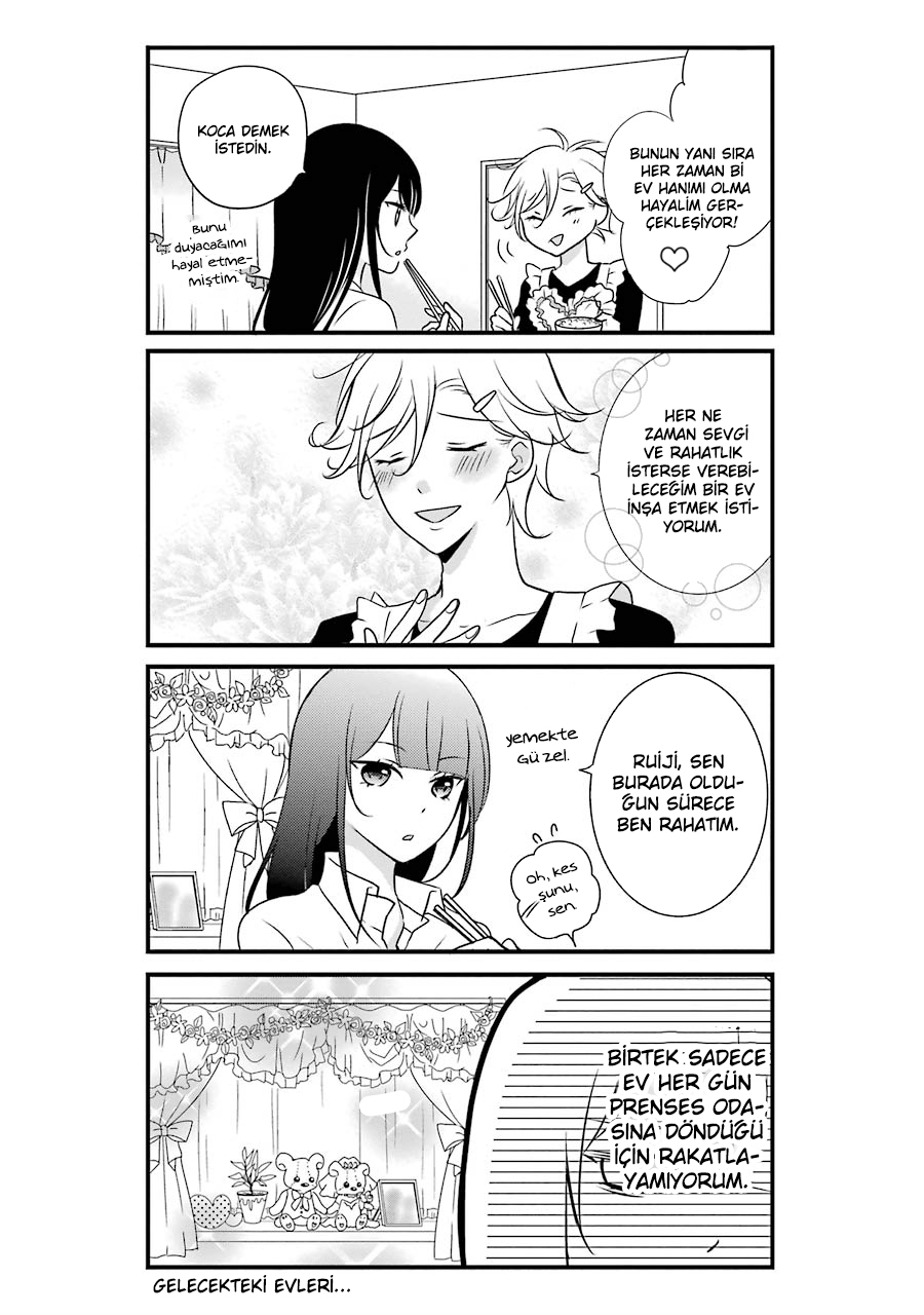 My Husband Is a Housewife Vol. 1 Ch. 1 第9页