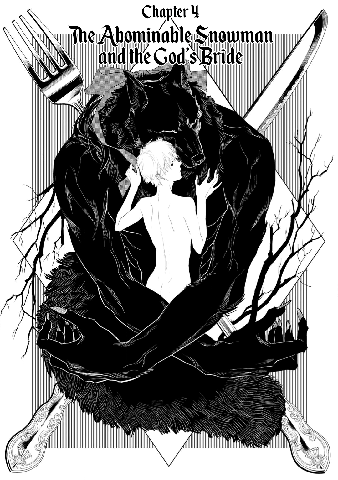 Tabenai No? Ookami-san The Abominable Snowman and the God's Bride 第1页
