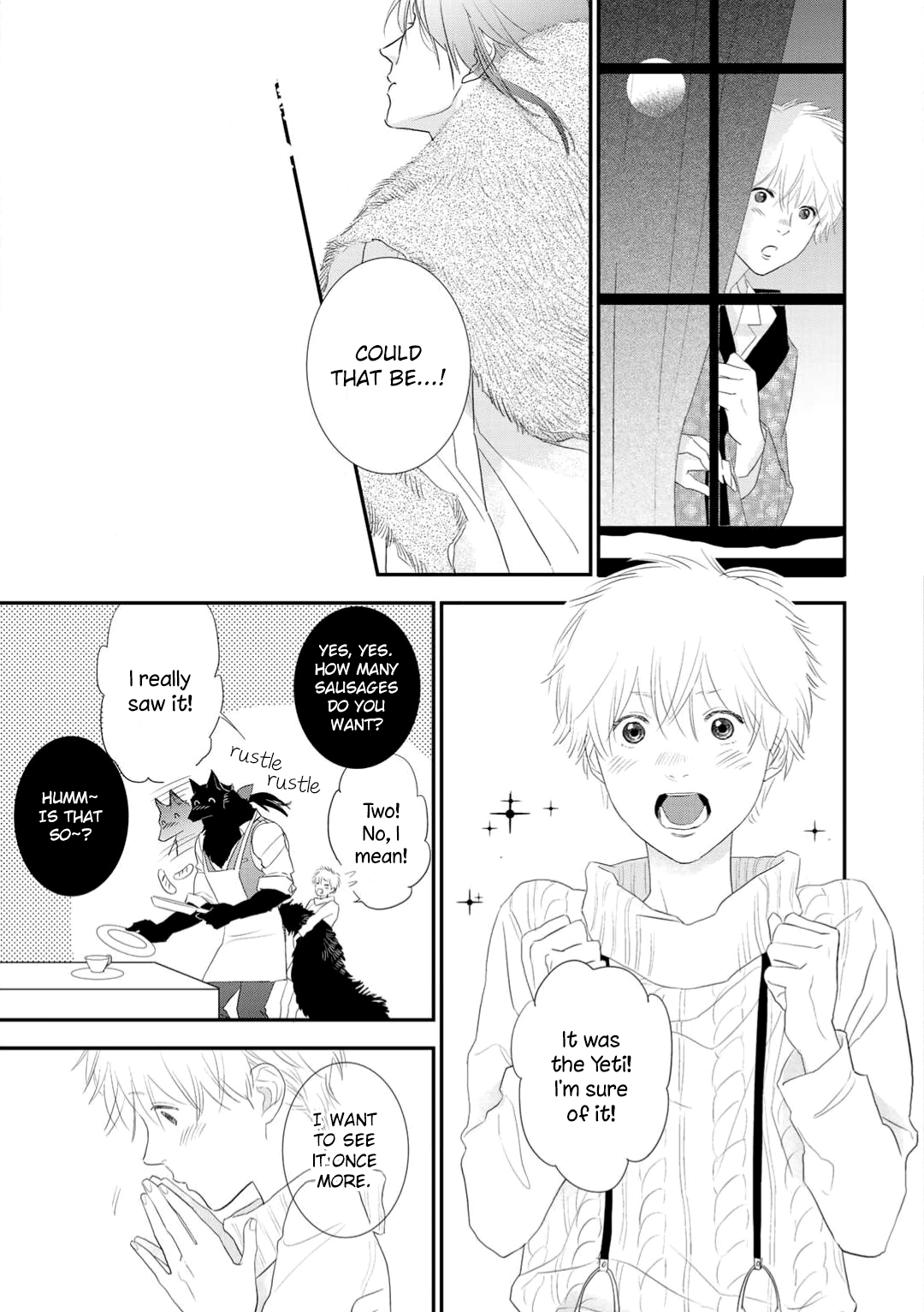 Tabenai No? Ookami-san The Abominable Snowman and the God's Bride 第13页