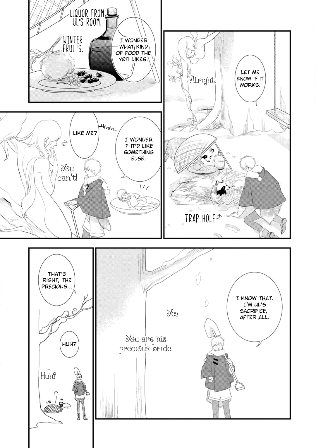 Tabenai No? Ookami-san The Abominable Snowman and the God's Bride 第15页