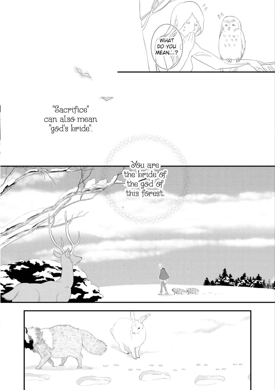 Tabenai No? Ookami-san The Abominable Snowman and the God's Bride 第16页
