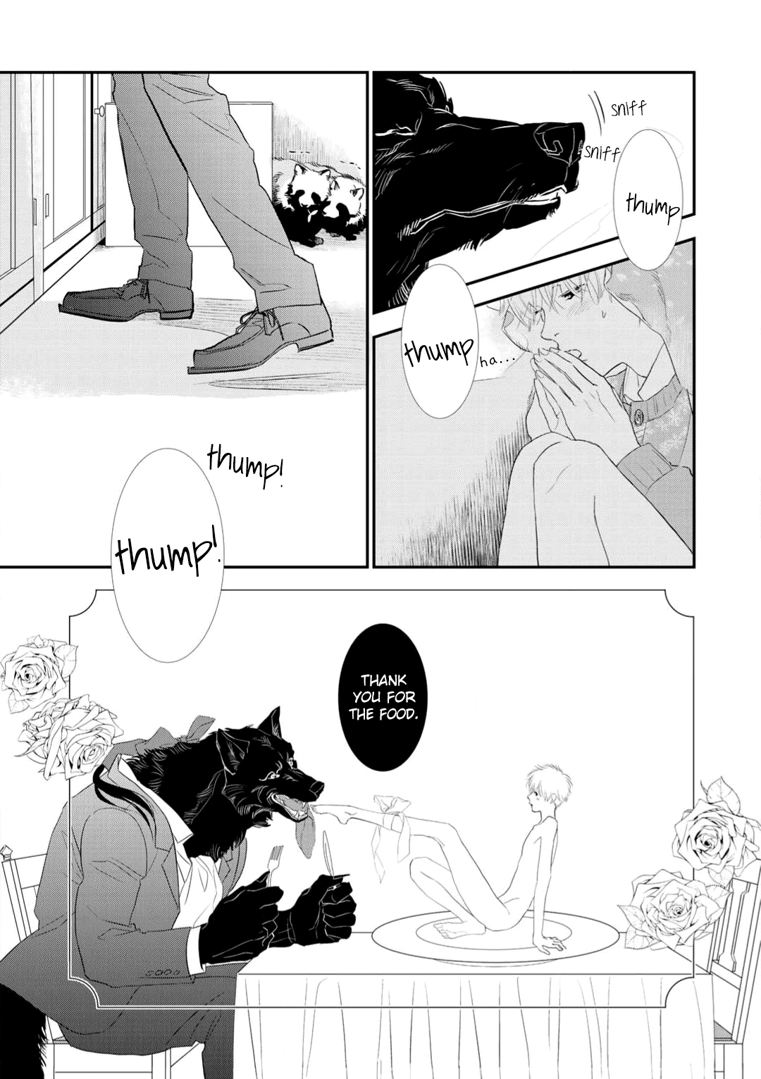 Tabenai No? Ookami-san The Abominable Snowman and the God's Bride 第3页