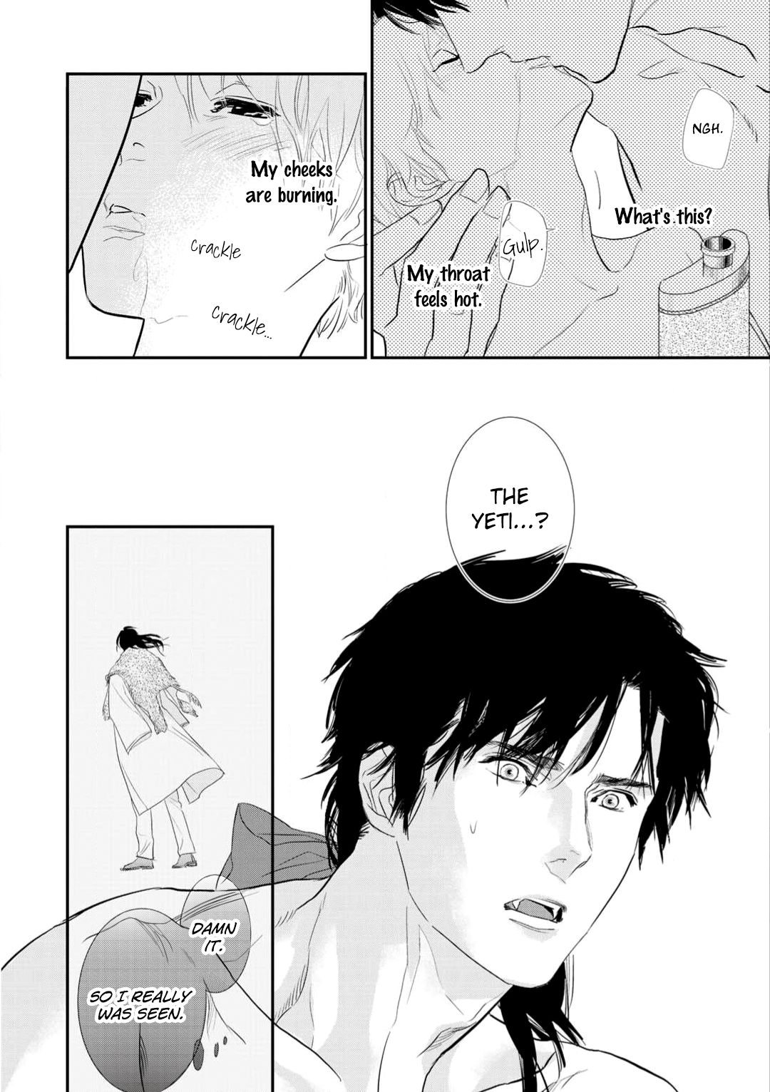 Tabenai No? Ookami-san The Abominable Snowman and the God's Bride 第22页