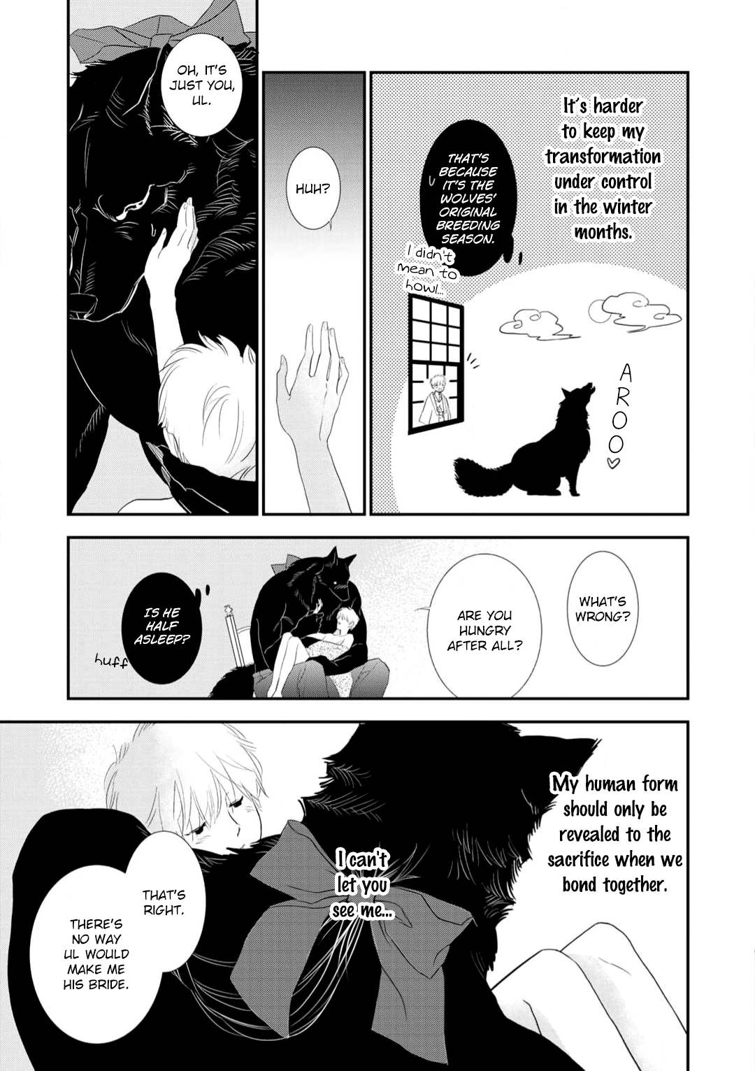 Tabenai No? Ookami-san The Abominable Snowman and the God's Bride 第23页