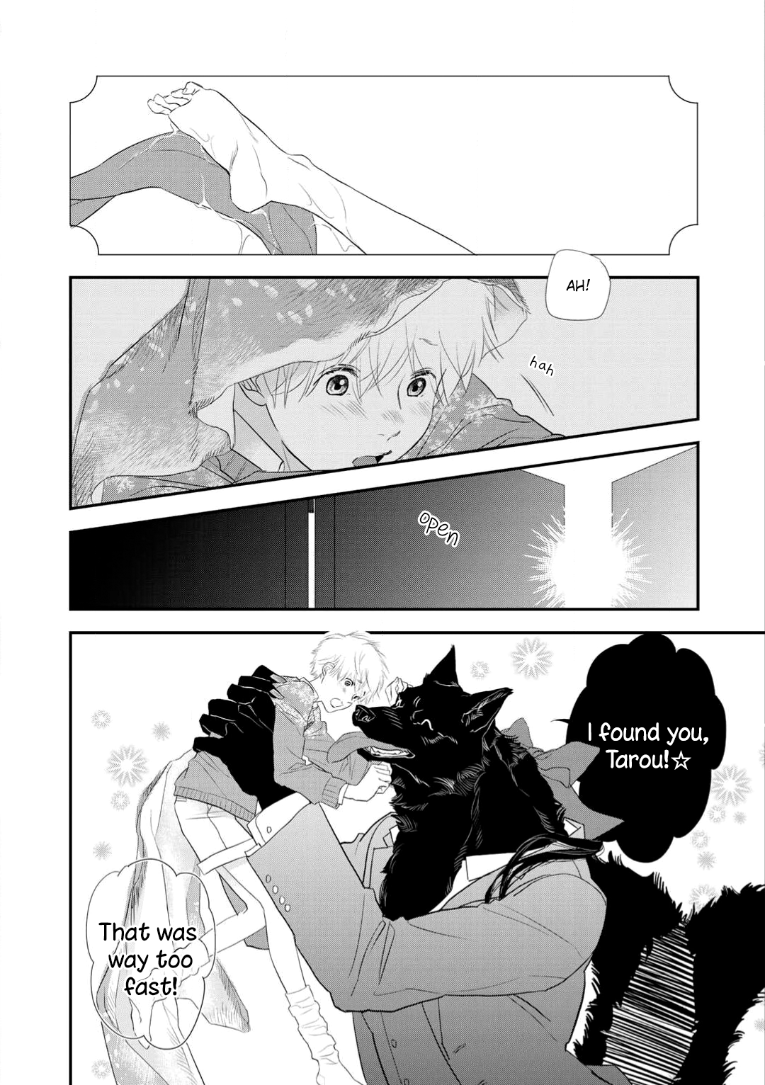 Tabenai No? Ookami-san The Abominable Snowman and the God's Bride 第4页