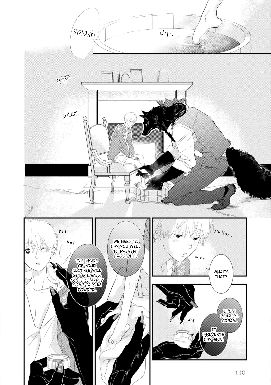 Tabenai No? Ookami-san The Abominable Snowman and the God's Bride 第8页