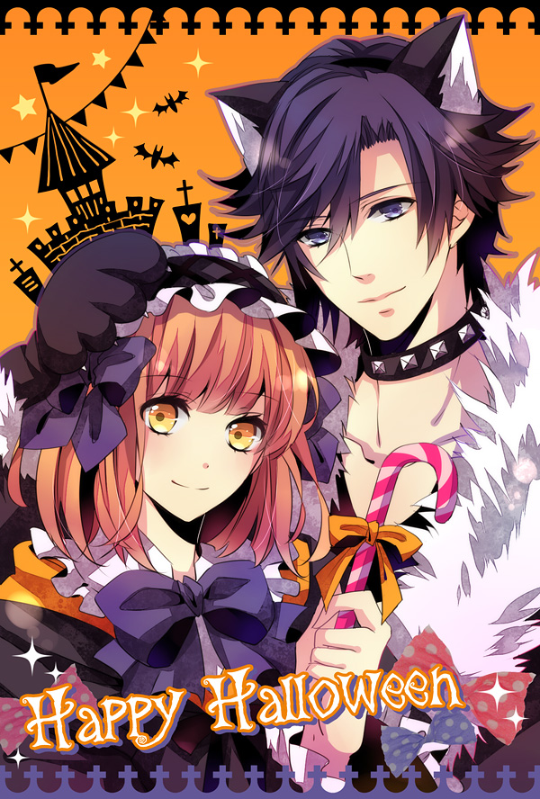 Sekai wa Kimi o Sukuu! Boku no Candy 第1页