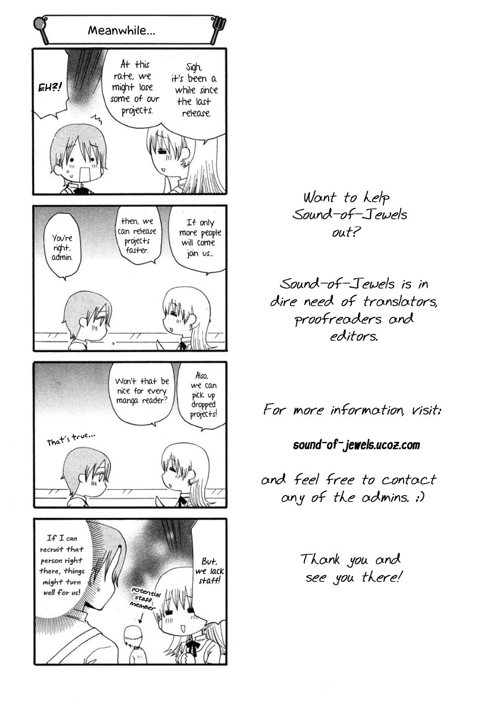 Sekai wa Kimi o Sukuu! Boku no Candy 第2页