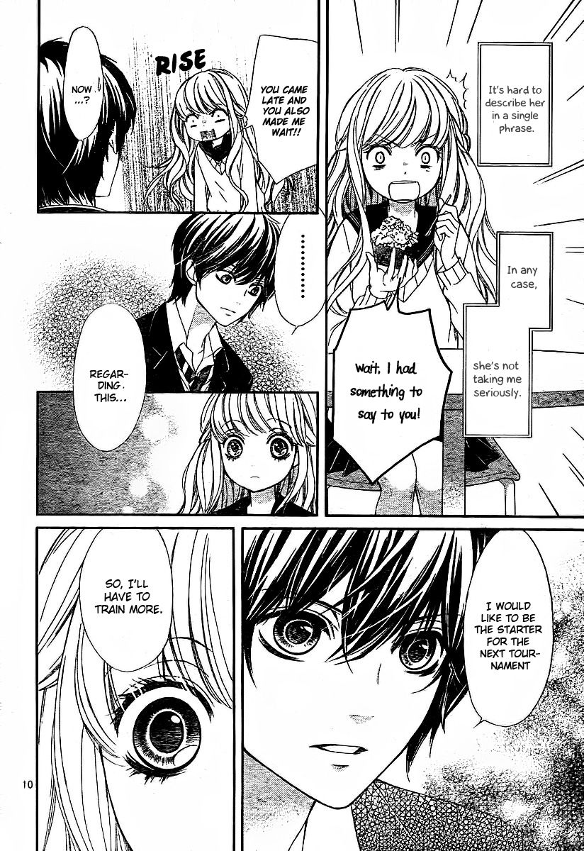 Sekai wa Kimi o Sukuu! Boku no Candy 第16页