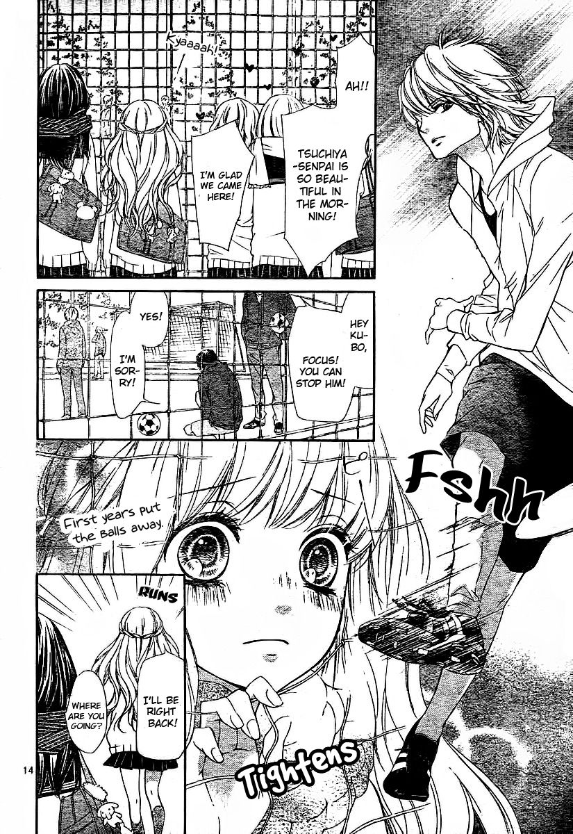 Sekai wa Kimi o Sukuu! Boku no Candy 第20页