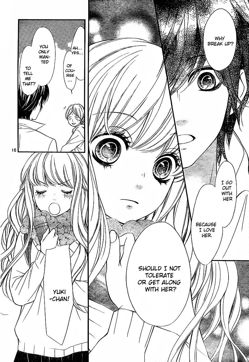 Sekai wa Kimi o Sukuu! Boku no Candy 第22页