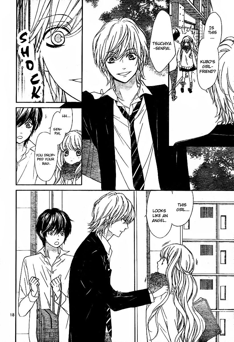 Sekai wa Kimi o Sukuu! Boku no Candy 第24页