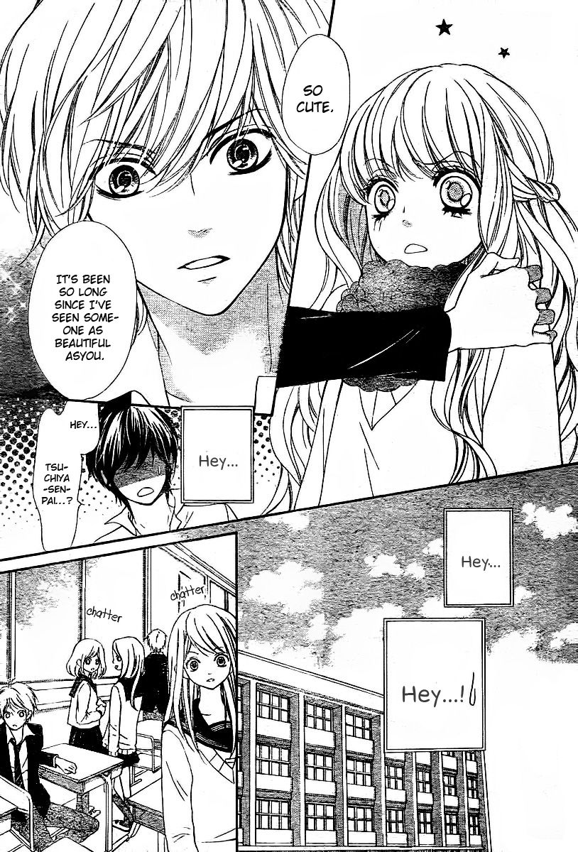 Sekai wa Kimi o Sukuu! Boku no Candy 第25页