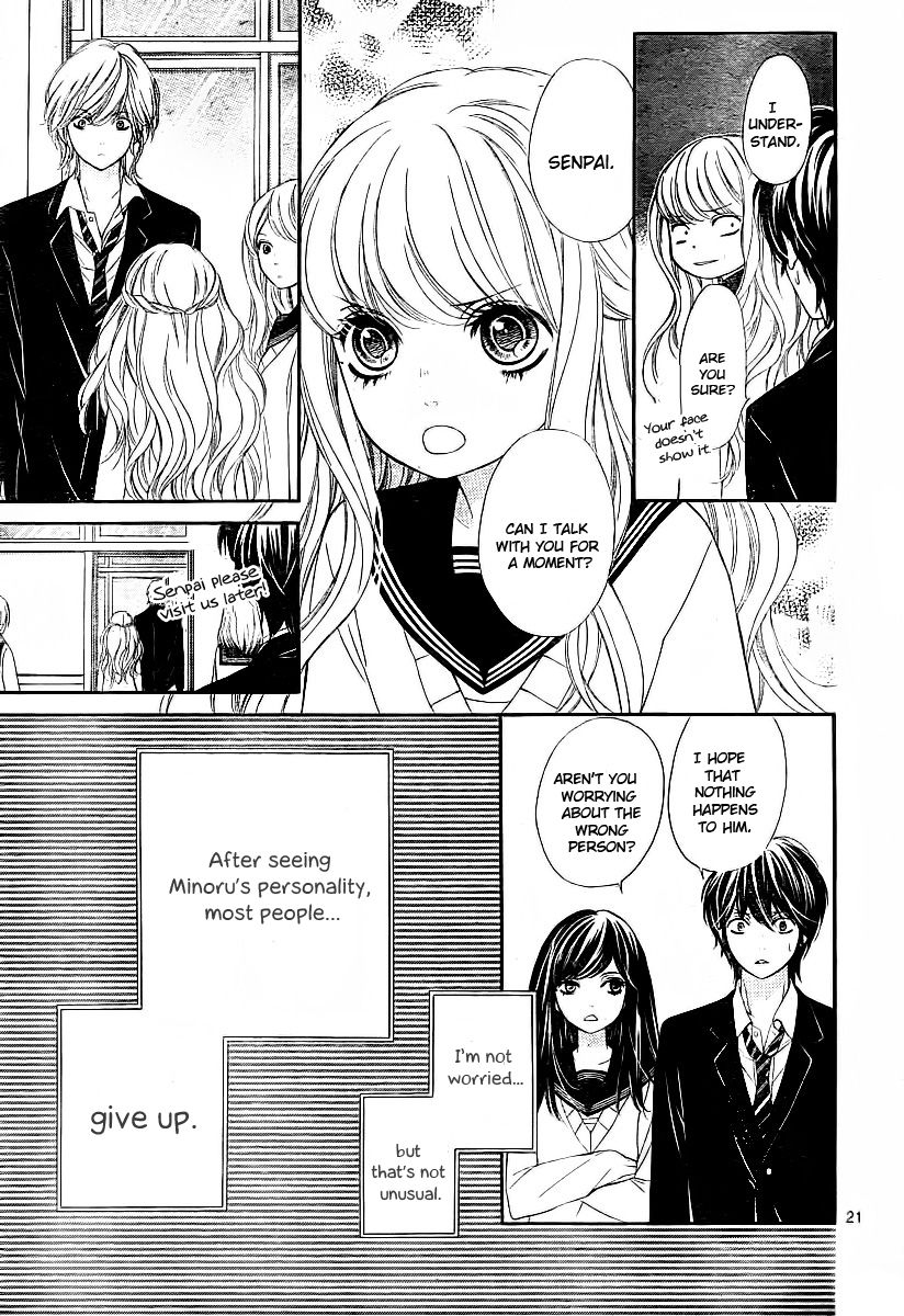 Sekai wa Kimi o Sukuu! Boku no Candy 第27页