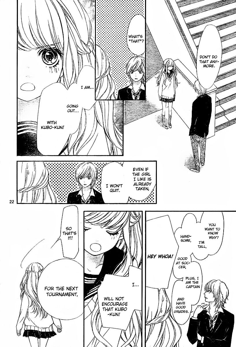 Sekai wa Kimi o Sukuu! Boku no Candy 第28页