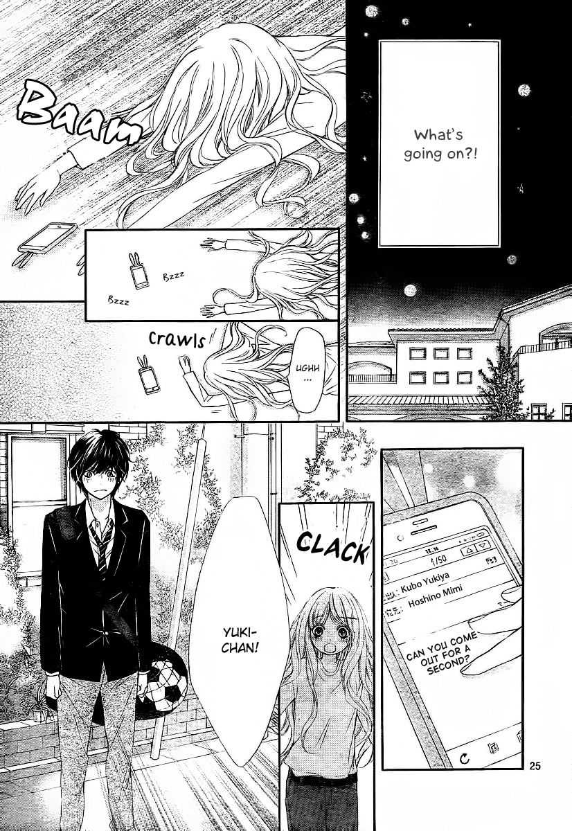 Sekai wa Kimi o Sukuu! Boku no Candy 第31页