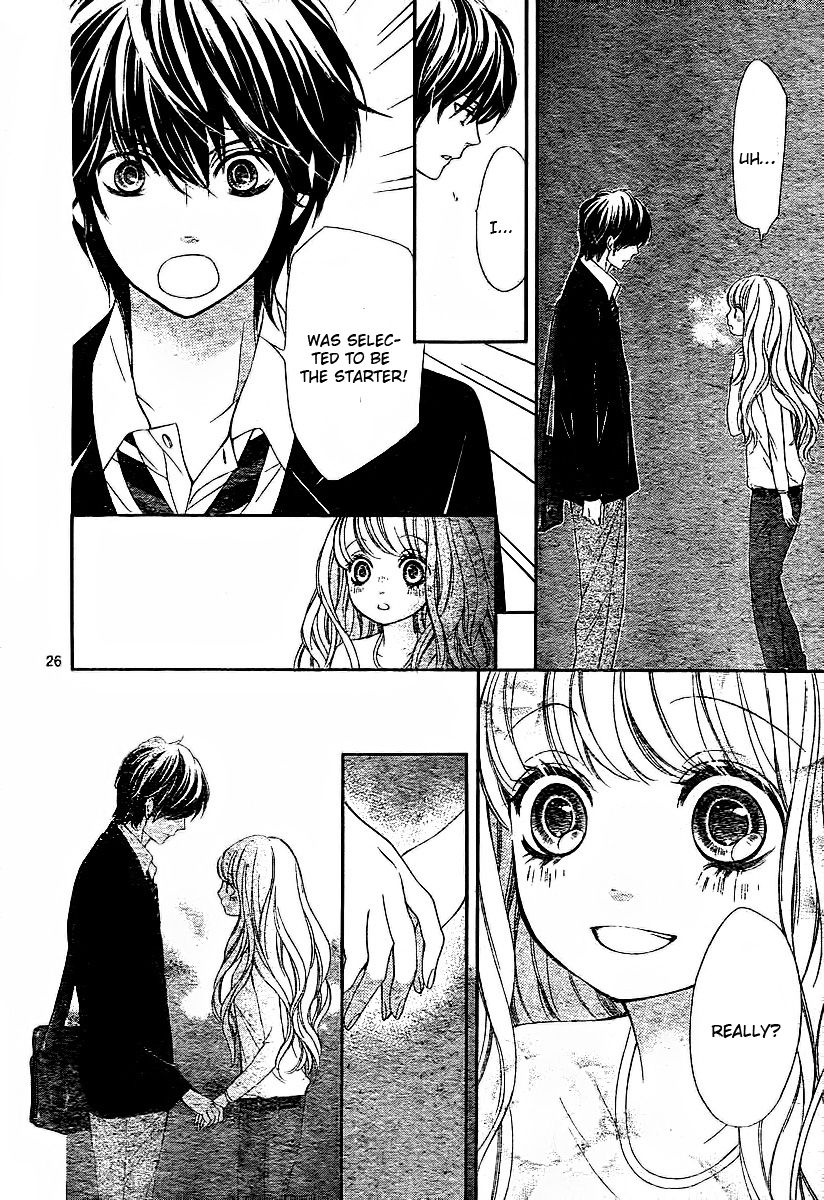 Sekai wa Kimi o Sukuu! Boku no Candy 第32页