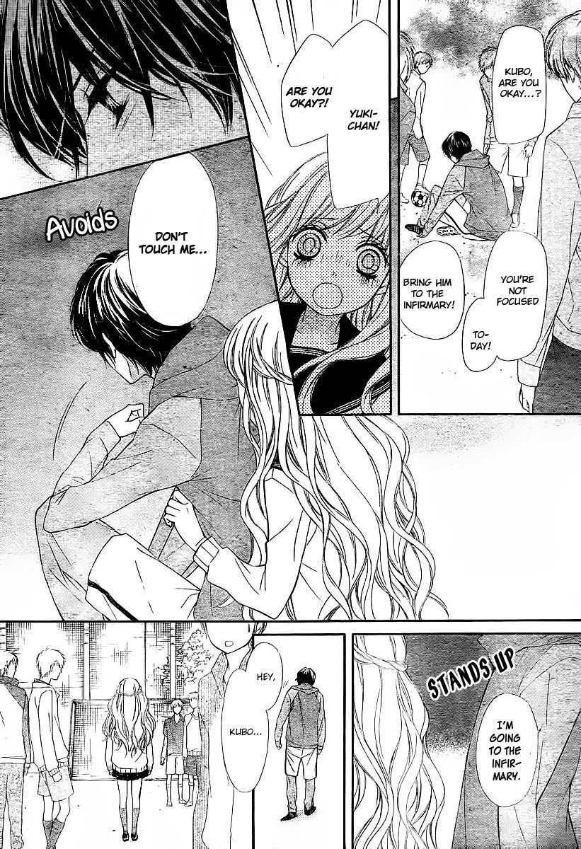 Sekai wa Kimi o Sukuu! Boku no Candy 第38页