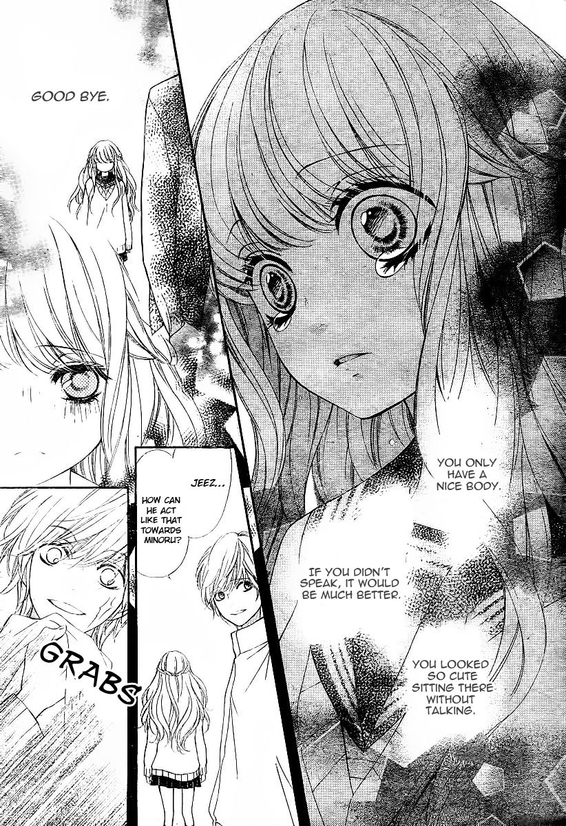 Sekai wa Kimi o Sukuu! Boku no Candy 第39页