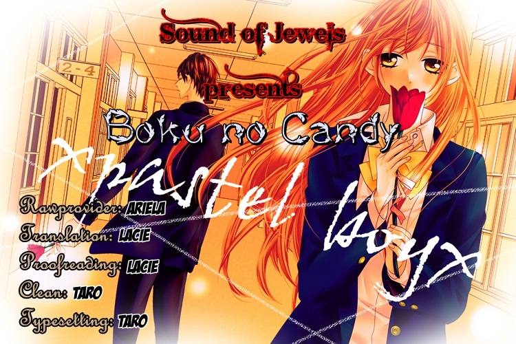 Sekai wa Kimi o Sukuu! Boku no Candy 第5页
