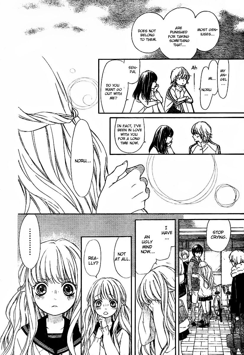 Sekai wa Kimi o Sukuu! Boku no Candy 第44页