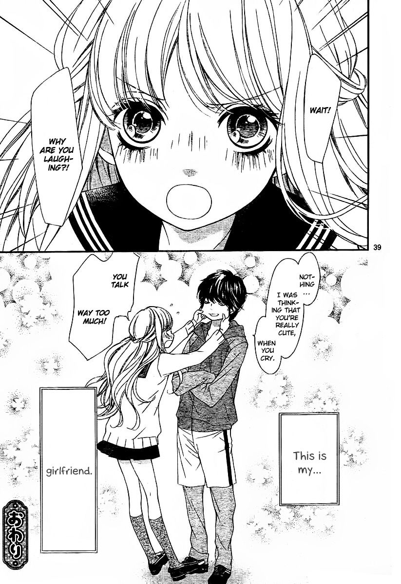 Sekai wa Kimi o Sukuu! Boku no Candy 第45页