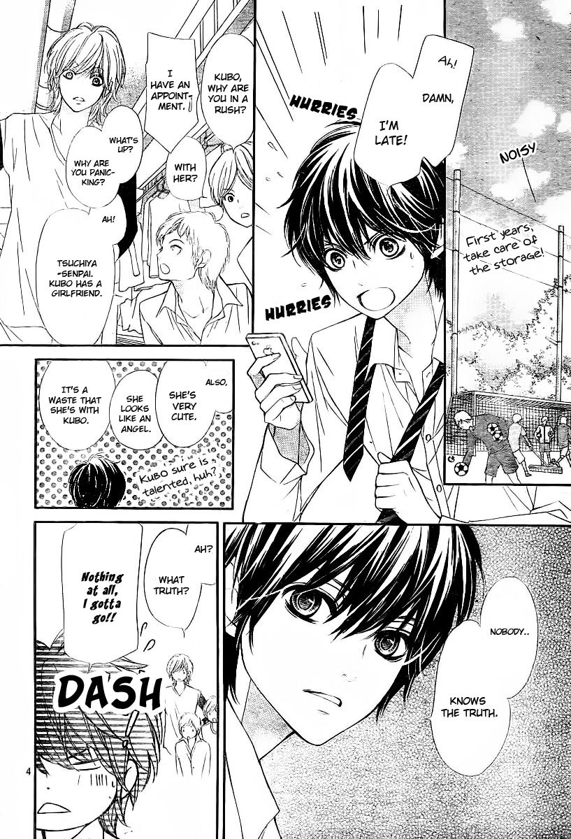 Sekai wa Kimi o Sukuu! Boku no Candy 第10页