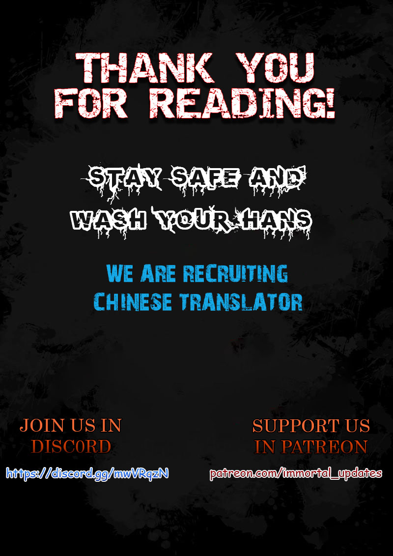 Realms of Death Ch. 3 第16页