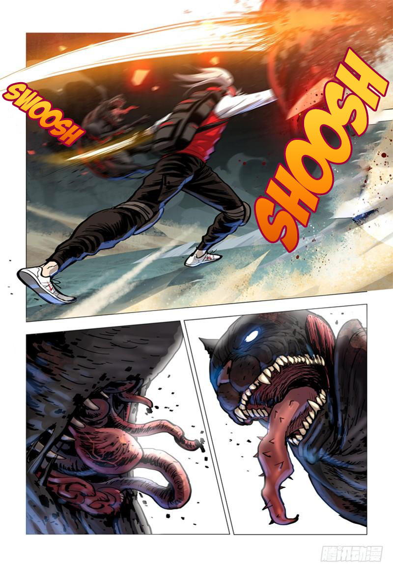 Realms of Death Ch. 3 第6页