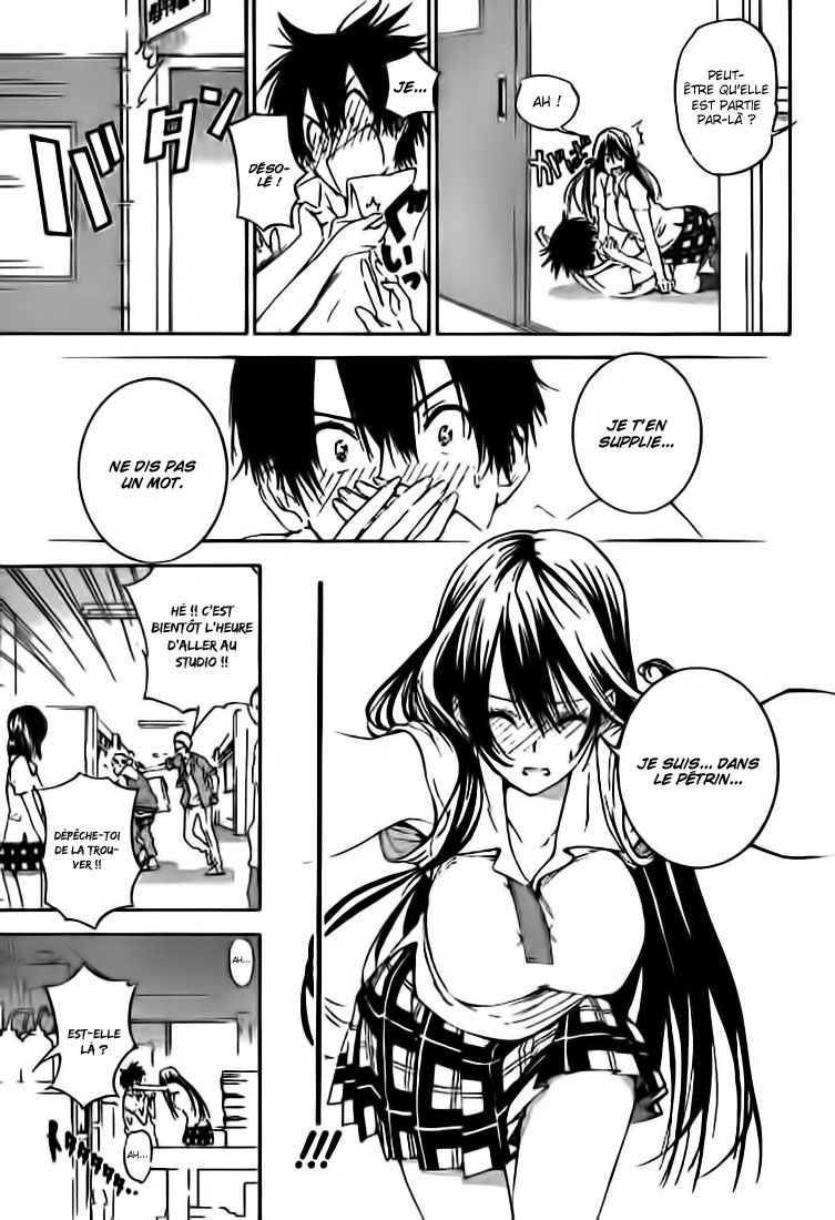 Pajama na Kanojo Qu'est-ce que ça veut dire !!! 第17页