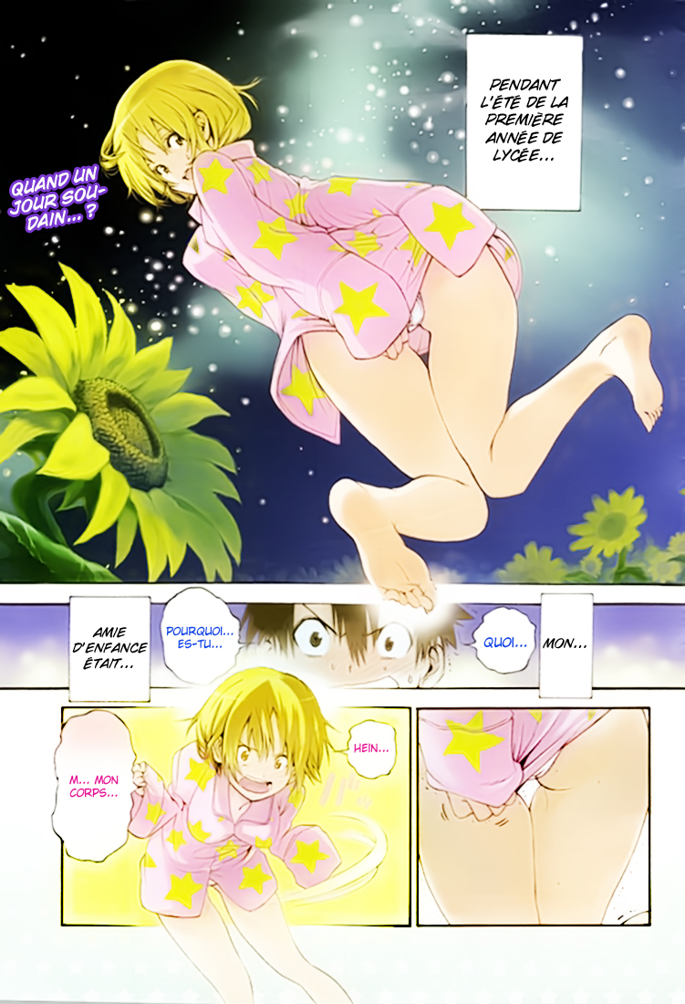 Pajama na Kanojo 第3页