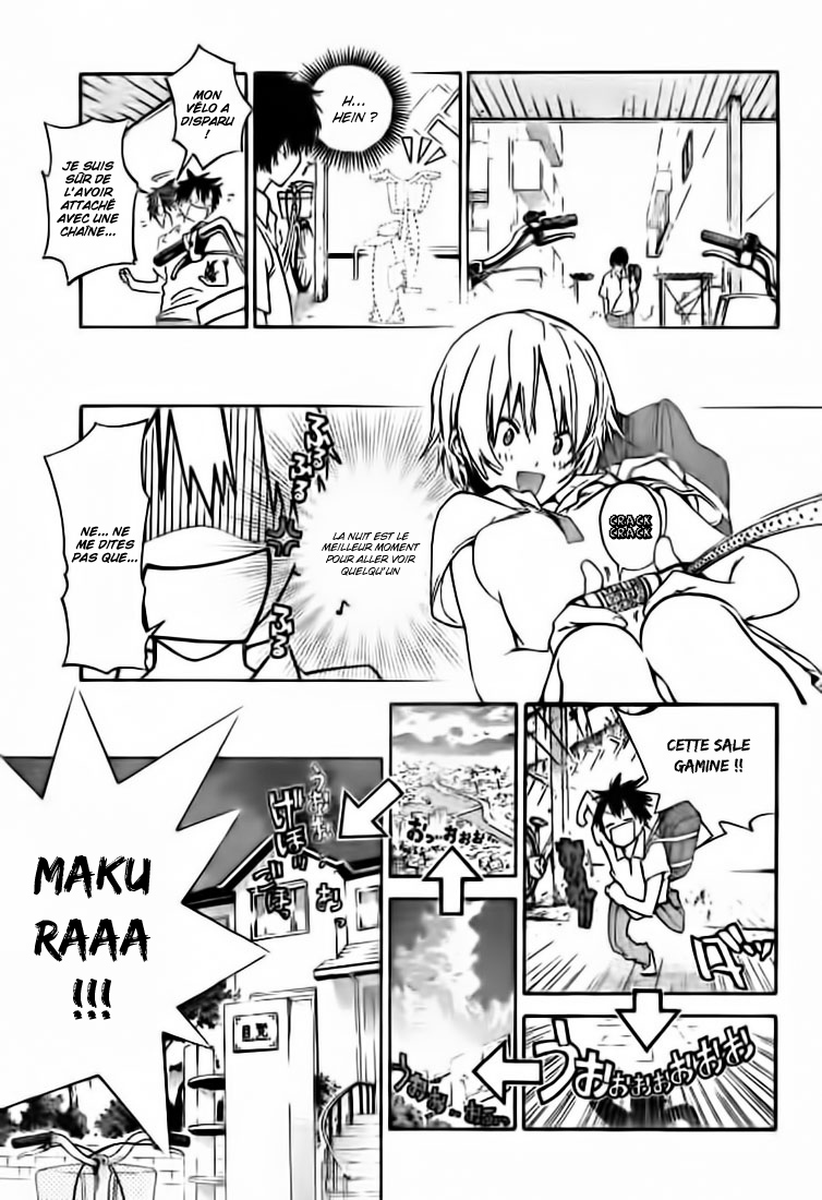 Pajama na Kanojo Qu'est-ce que ça veut dire !!! 第27页