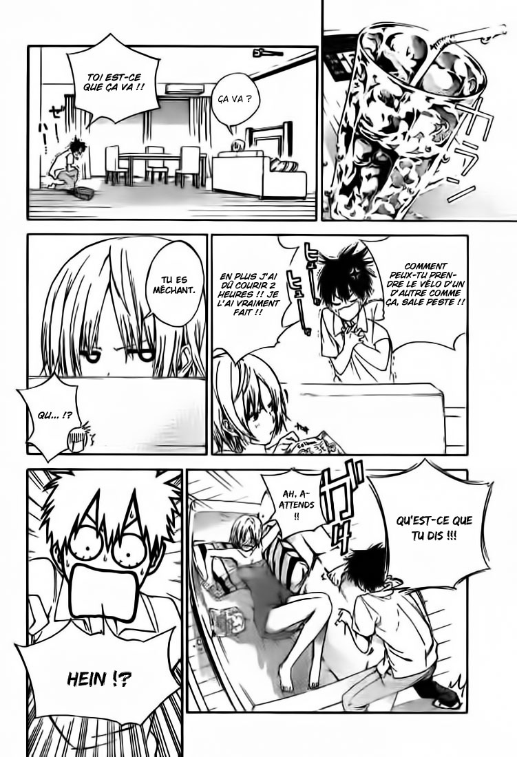 Pajama na Kanojo Qu'est-ce que ça veut dire !!! 第28页