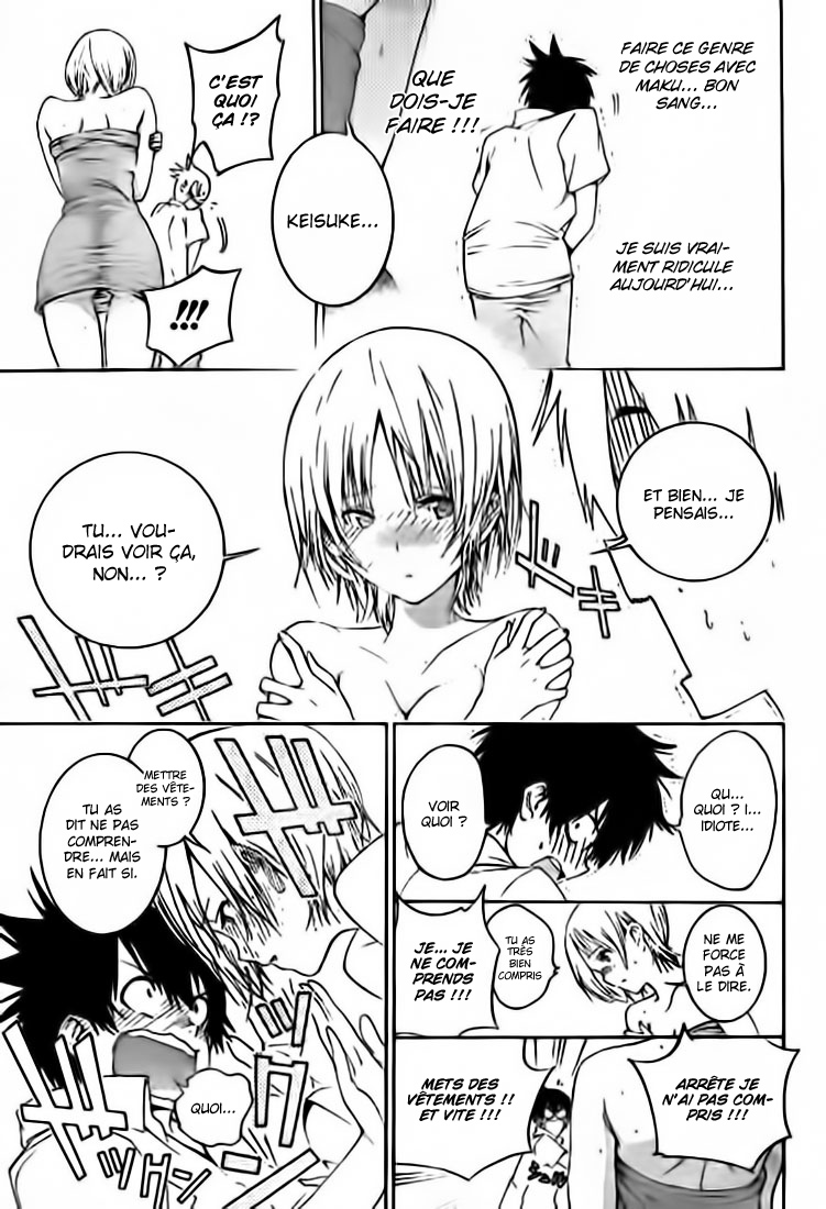 Pajama na Kanojo Qu'est-ce que ça veut dire !!! 第31页