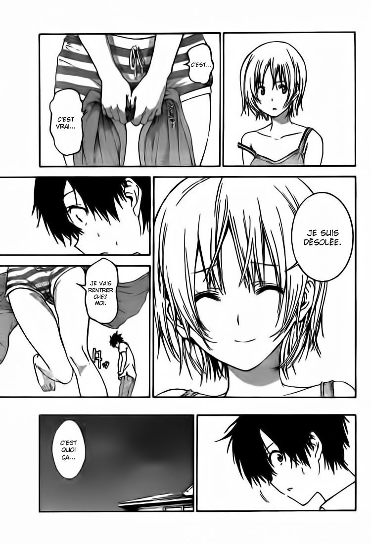 Pajama na Kanojo Qu'est-ce que ça veut dire !!! 第35页
